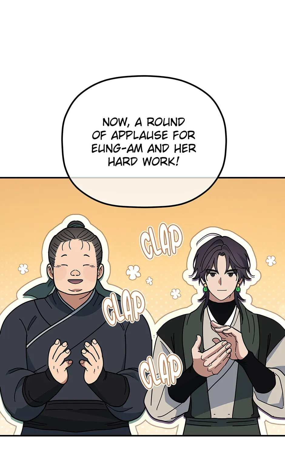Eunhae Merchant Guild