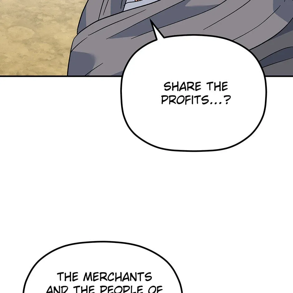 Eunhae Merchant Guild