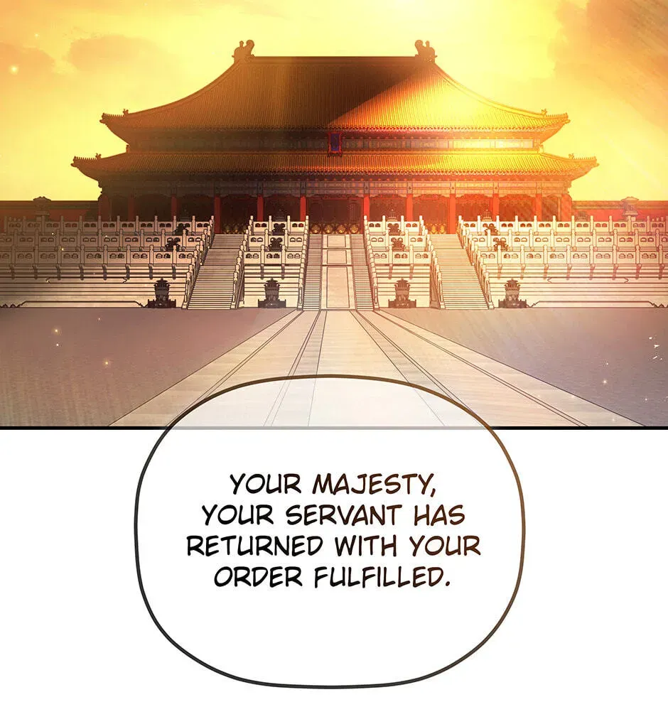 Eunhae Merchant Guild