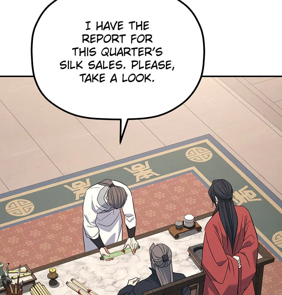 Eunhae Merchant Guild