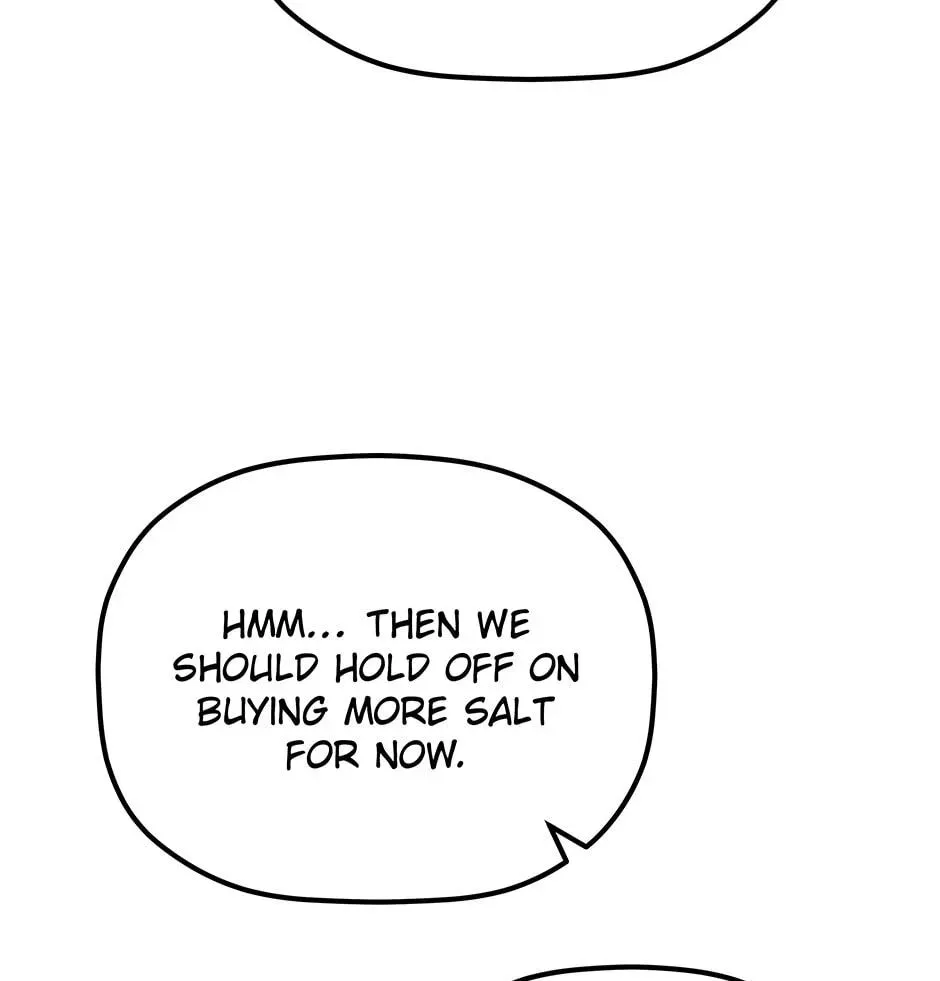Eunhae Merchant Guild