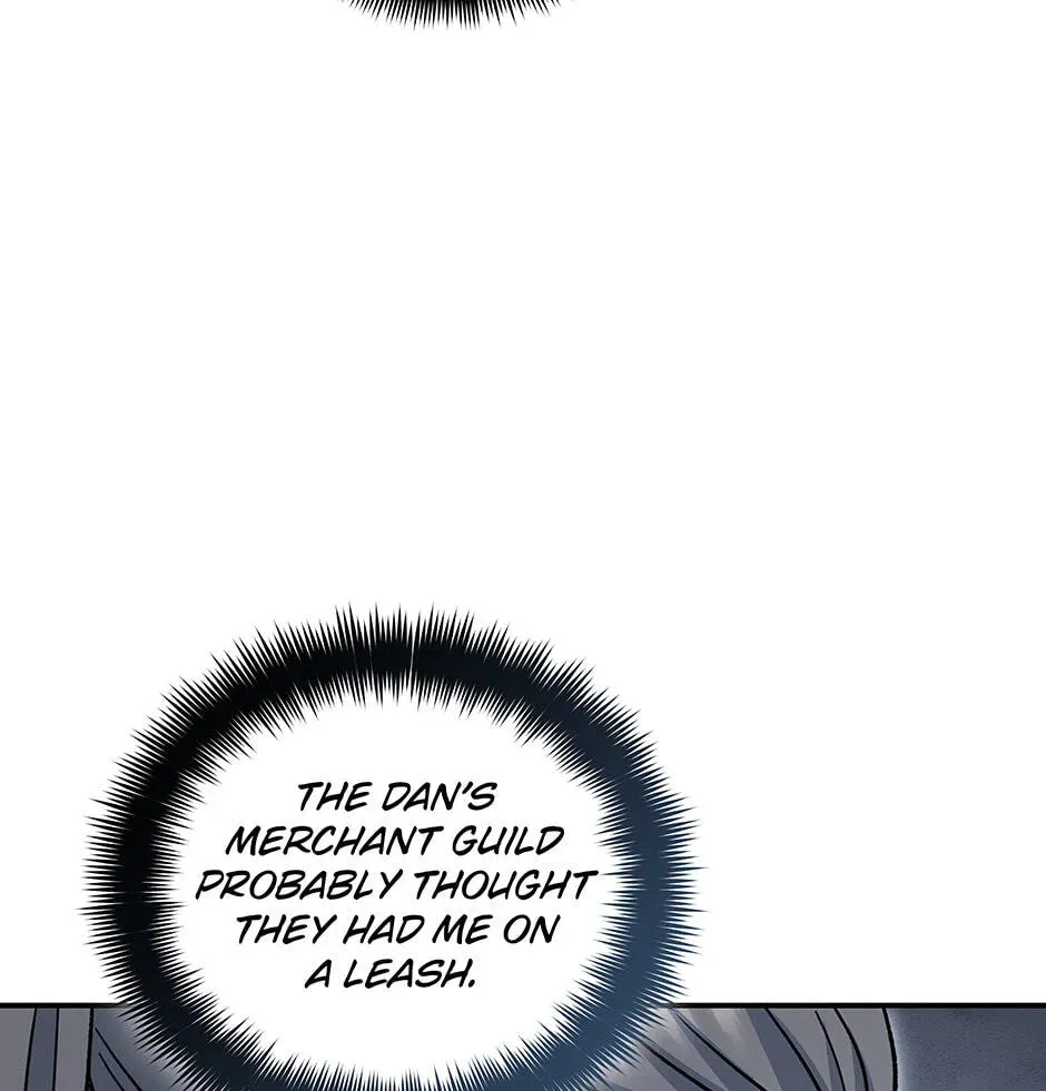 Eunhae Merchant Guild