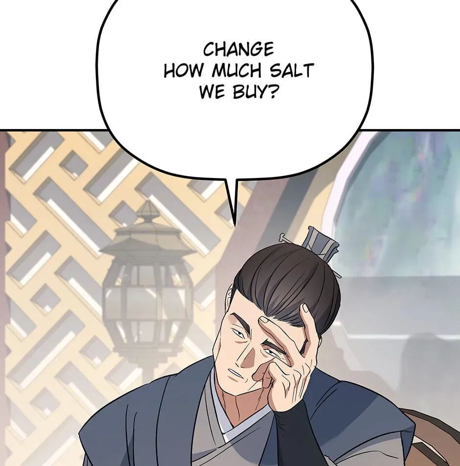 Eunhae Merchant Guild