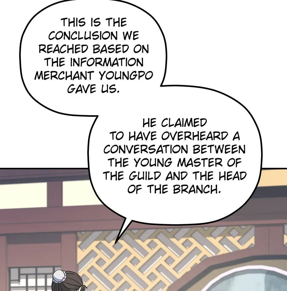 Eunhae Merchant Guild