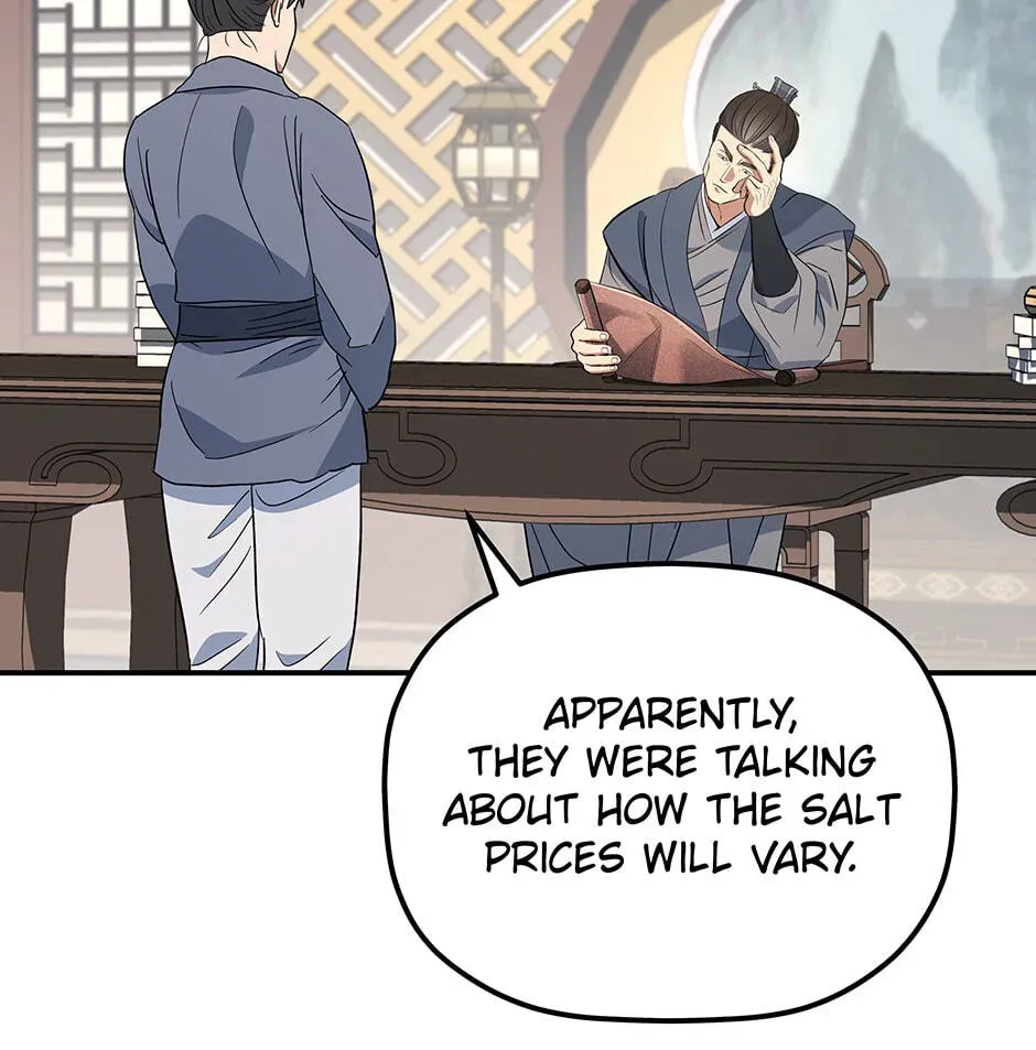 Eunhae Merchant Guild