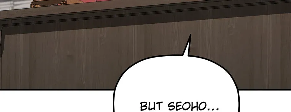 Eunhae Merchant Guild