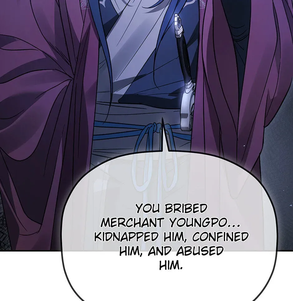 Eunhae Merchant Guild