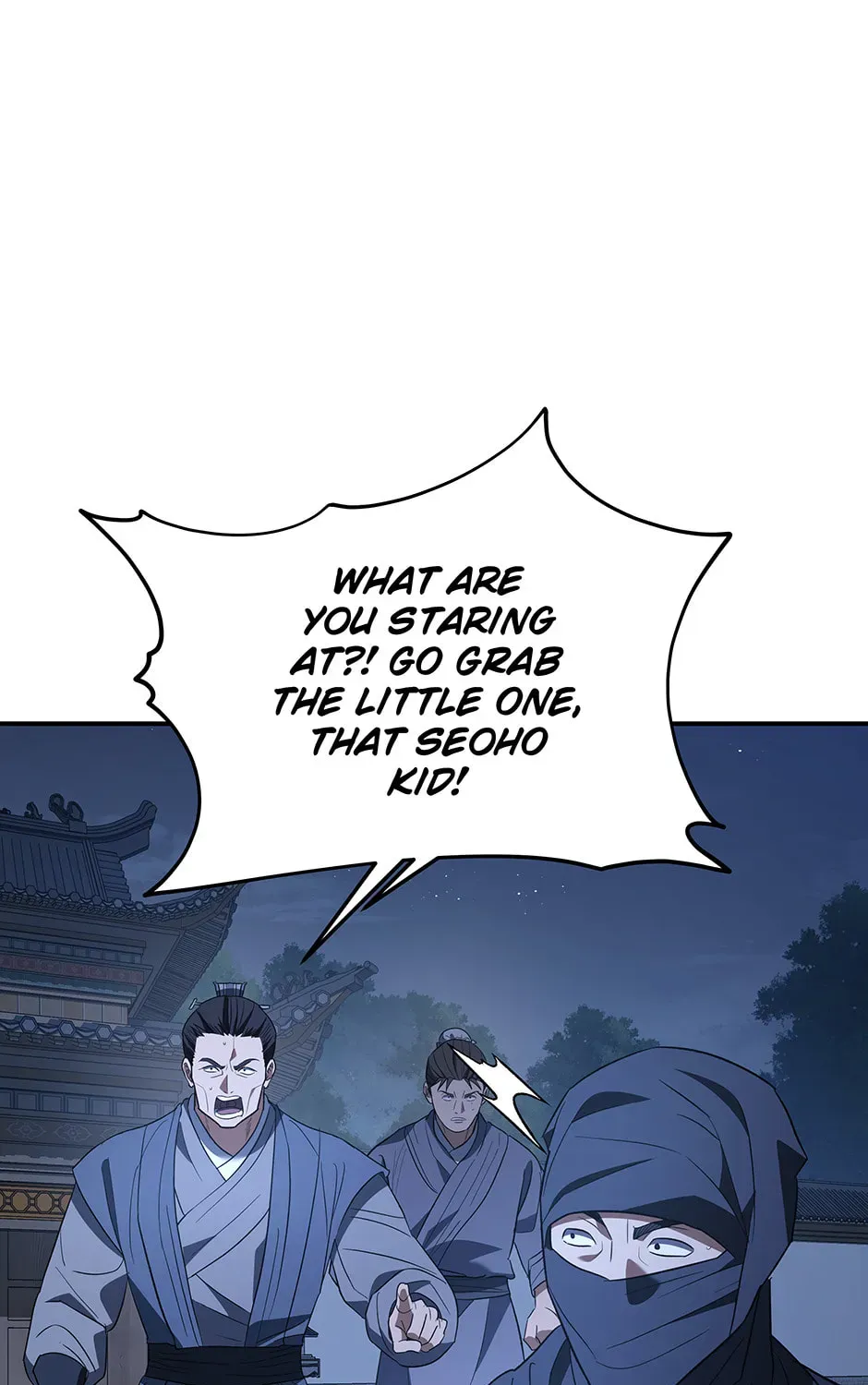 Eunhae Merchant Guild
