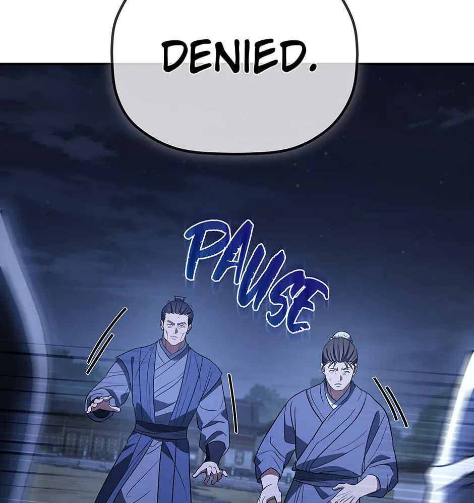 Eunhae Merchant Guild