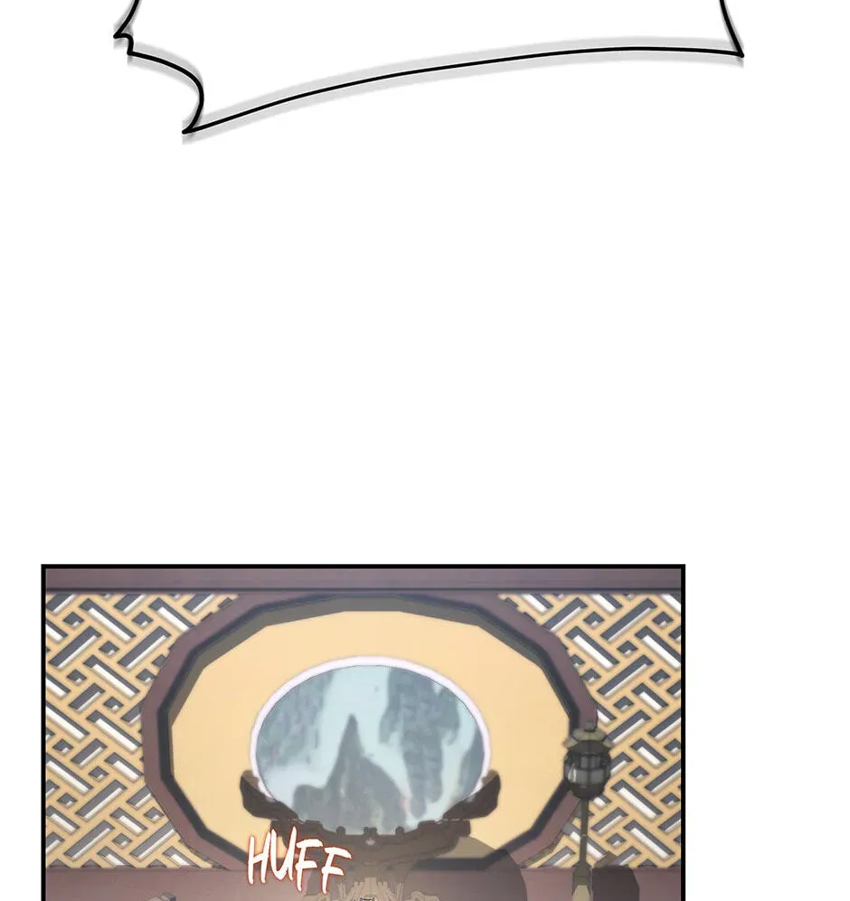 Eunhae Merchant Guild