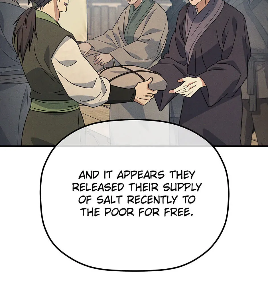 Eunhae Merchant Guild