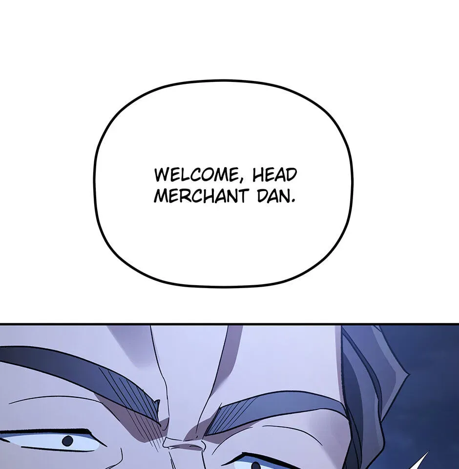 Eunhae Merchant Guild