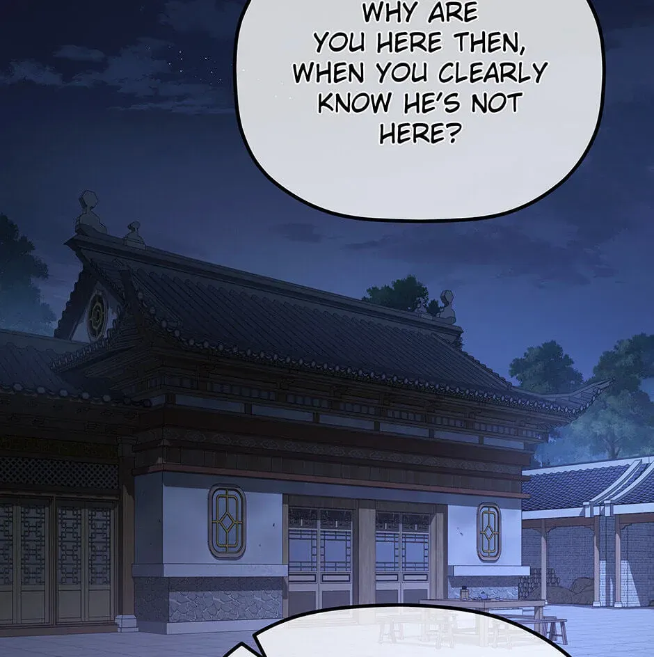 Eunhae Merchant Guild
