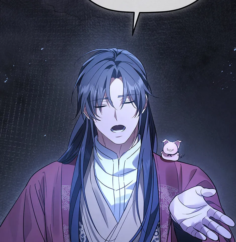 Eunhae Merchant Guild