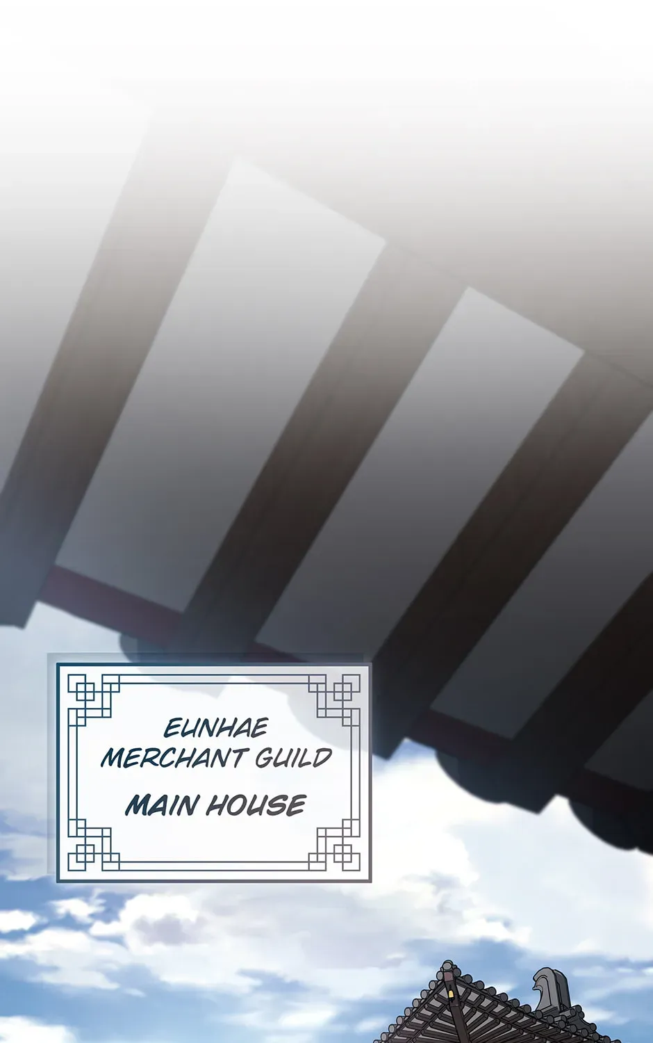 Eunhae Merchant Guild