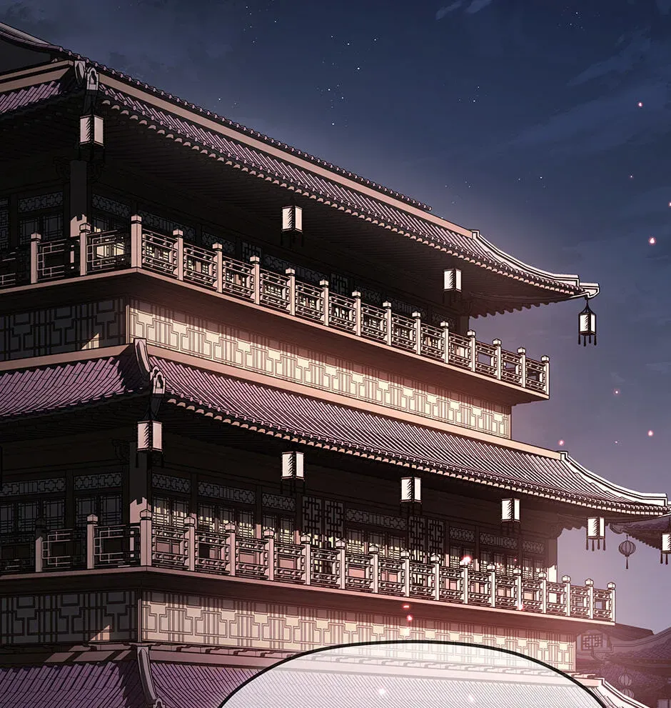 Eunhae Merchant Guild