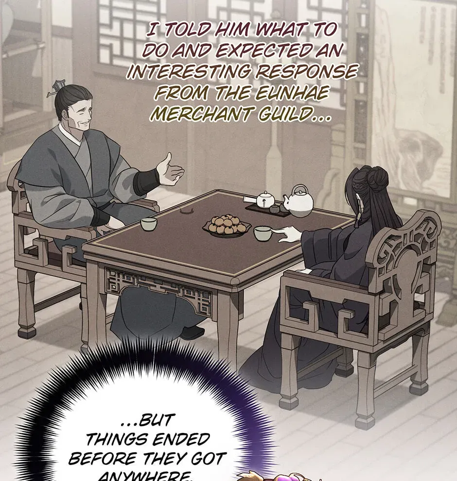 Eunhae Merchant Guild
