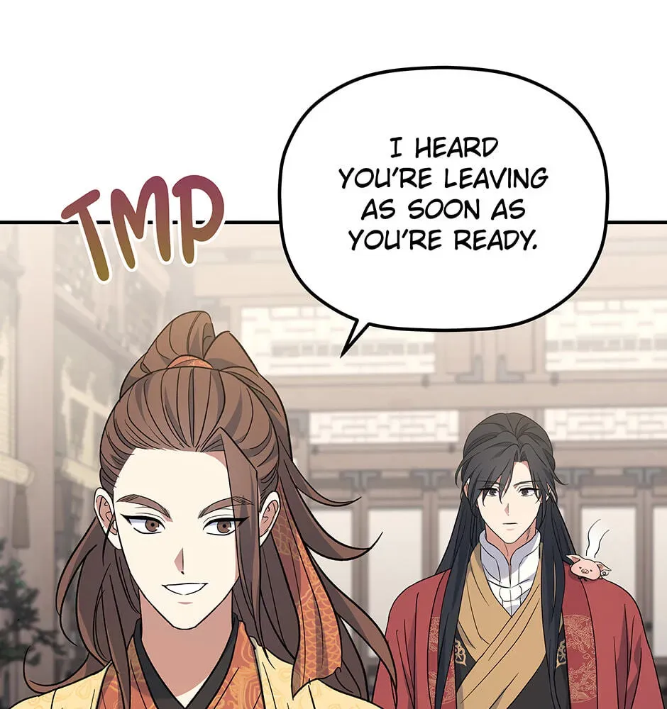 Eunhae Merchant Guild