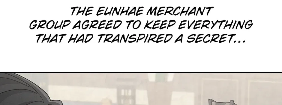 Eunhae Merchant Guild