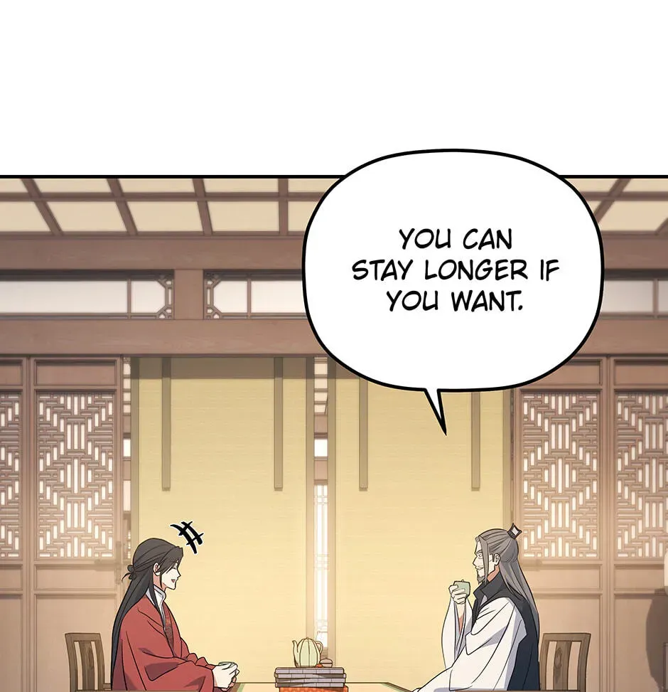 Eunhae Merchant Guild