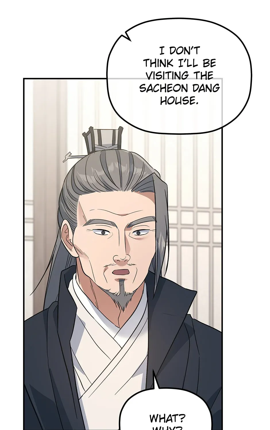 Eunhae Merchant Guild