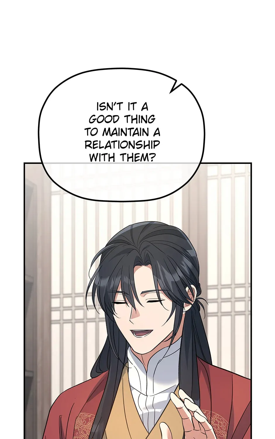 Eunhae Merchant Guild