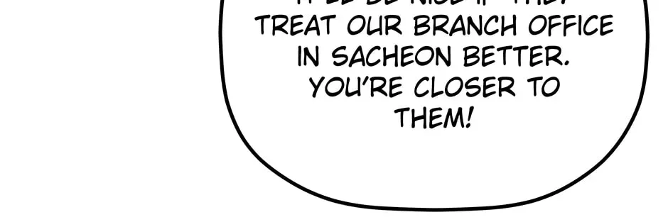 Eunhae Merchant Guild