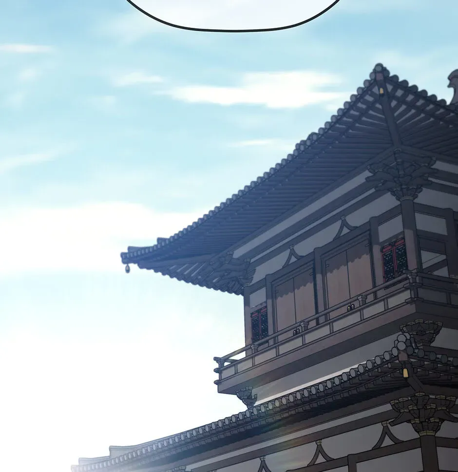 Eunhae Merchant Guild