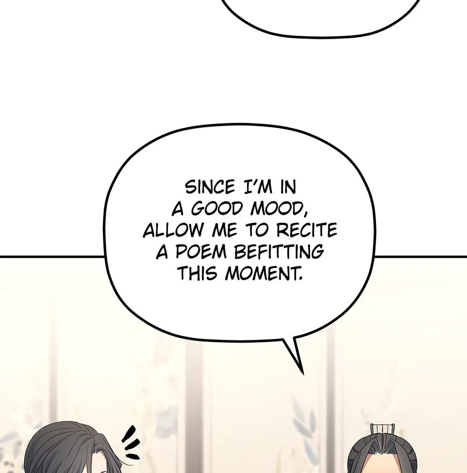 Eunhae Merchant Guild
