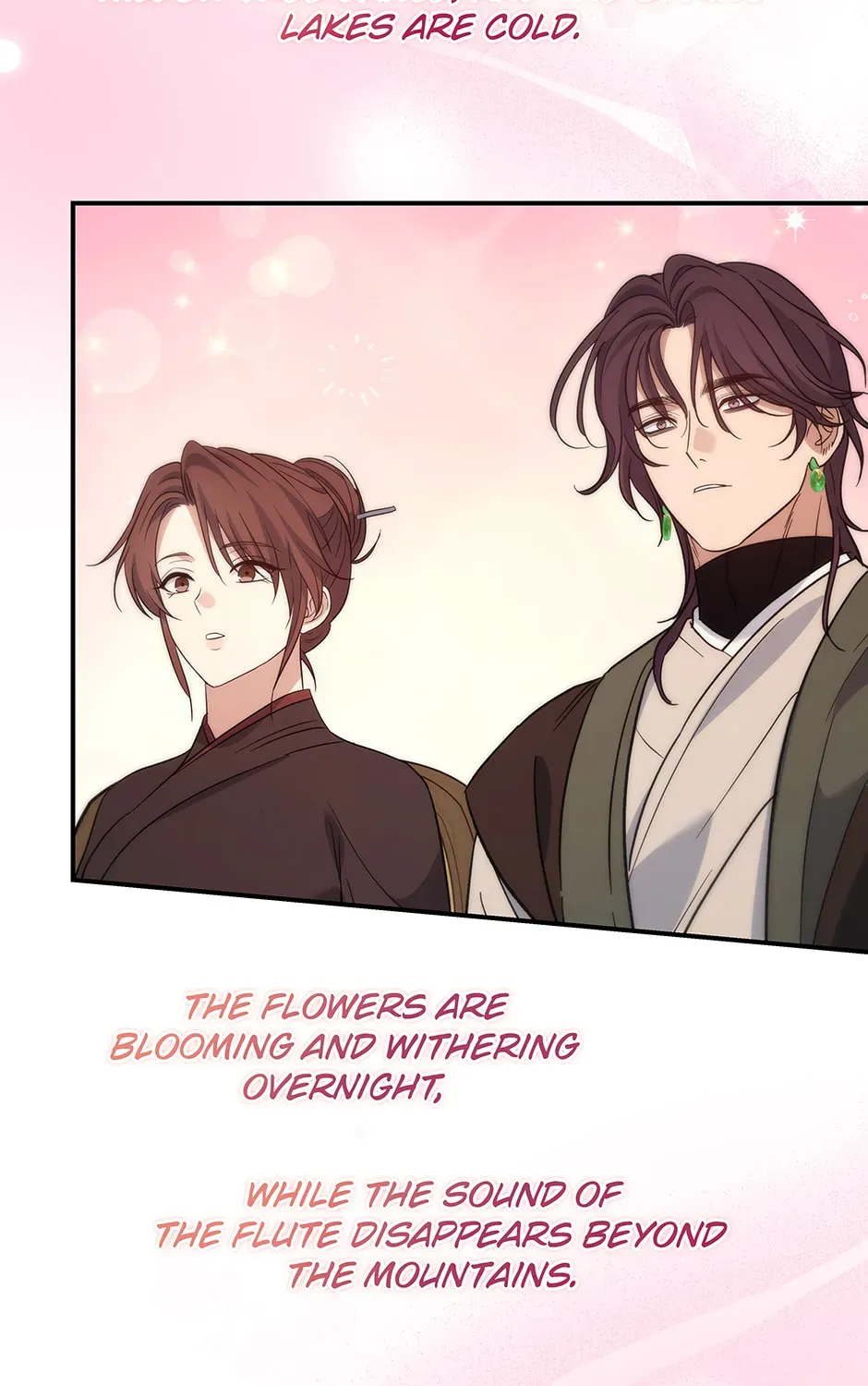 Eunhae Merchant Guild