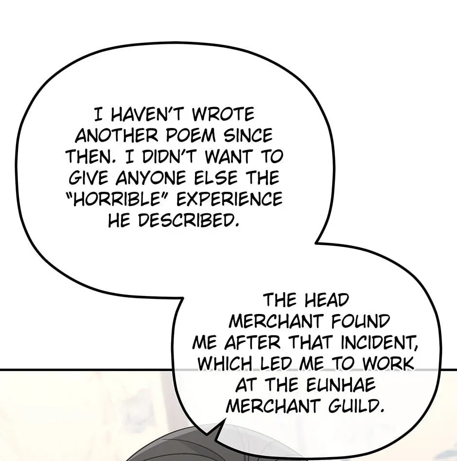 Eunhae Merchant Guild