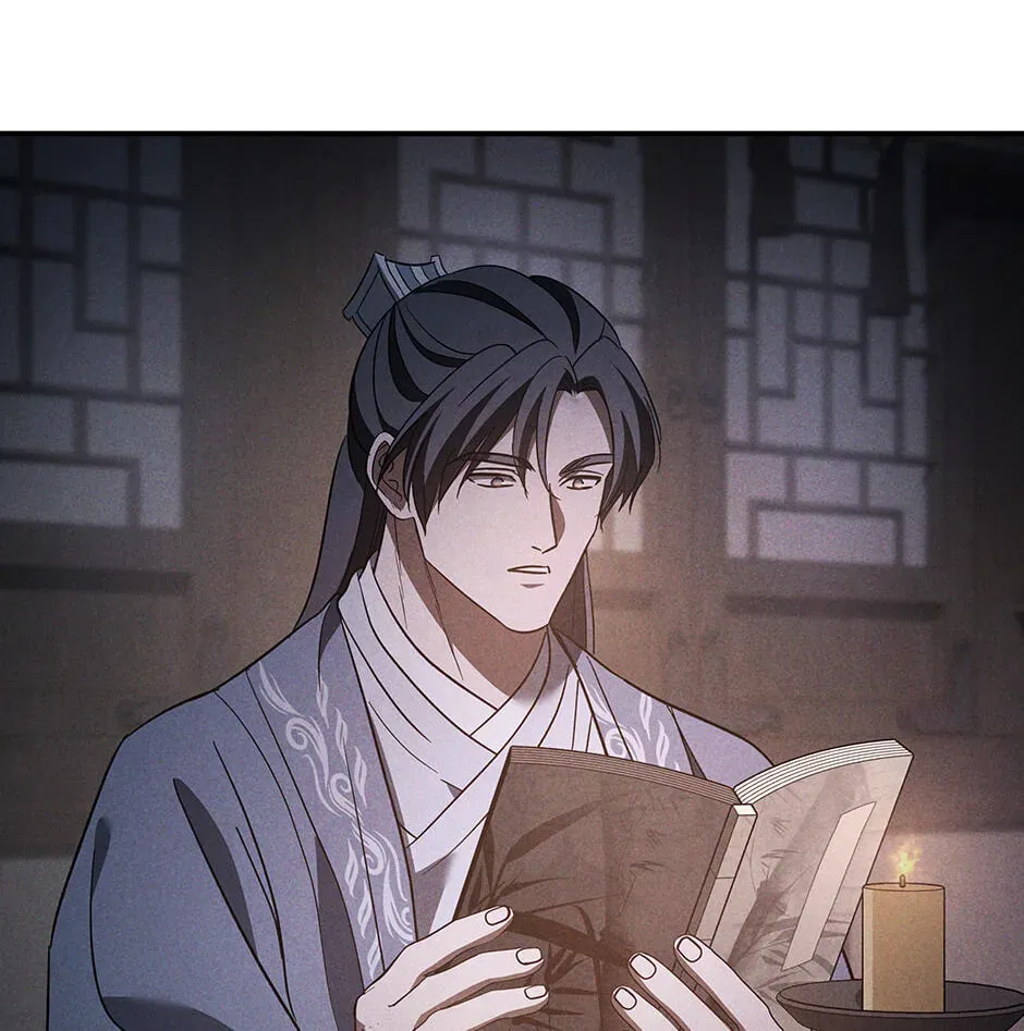 Eunhae Merchant Guild