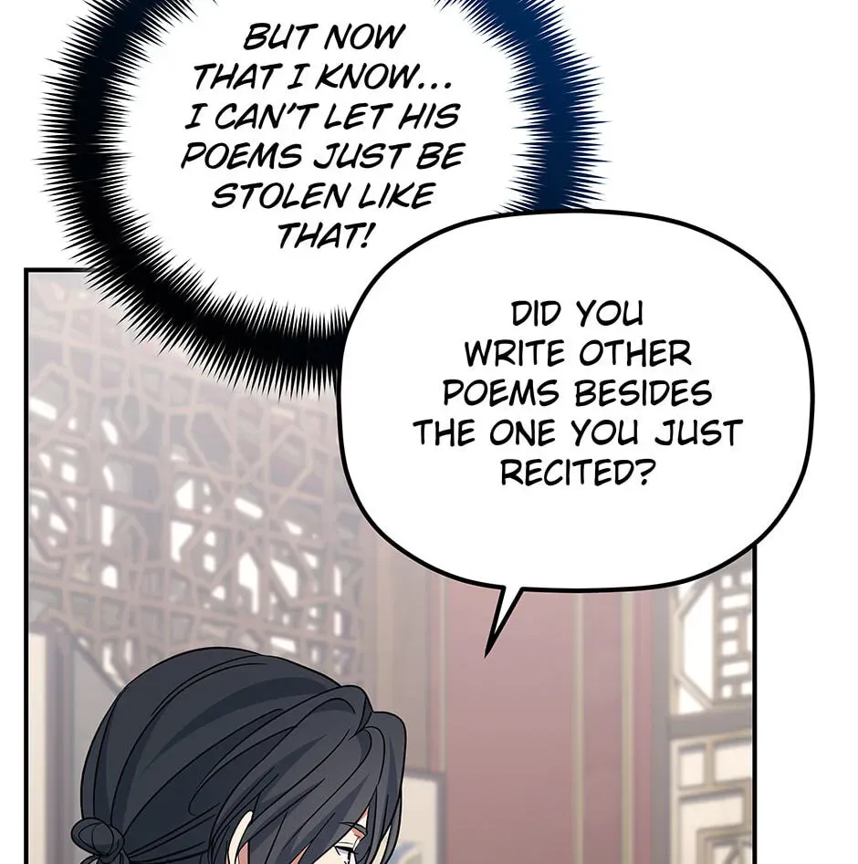 Eunhae Merchant Guild