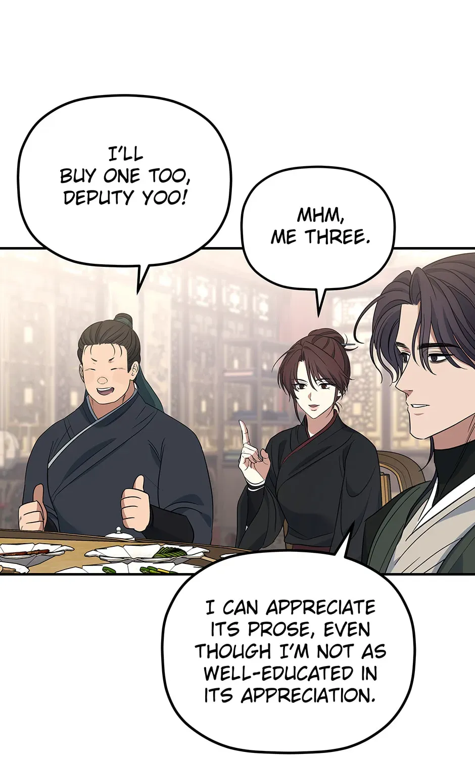 Eunhae Merchant Guild