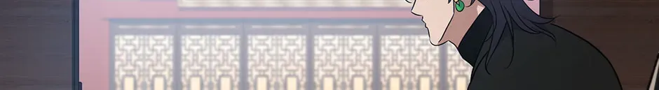 Eunhae Merchant Guild