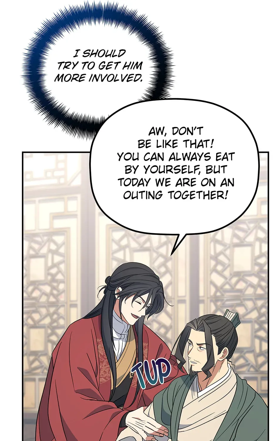 Eunhae Merchant Guild