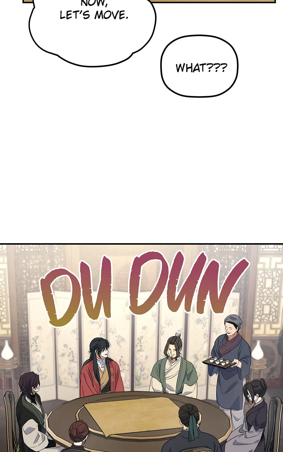 Eunhae Merchant Guild