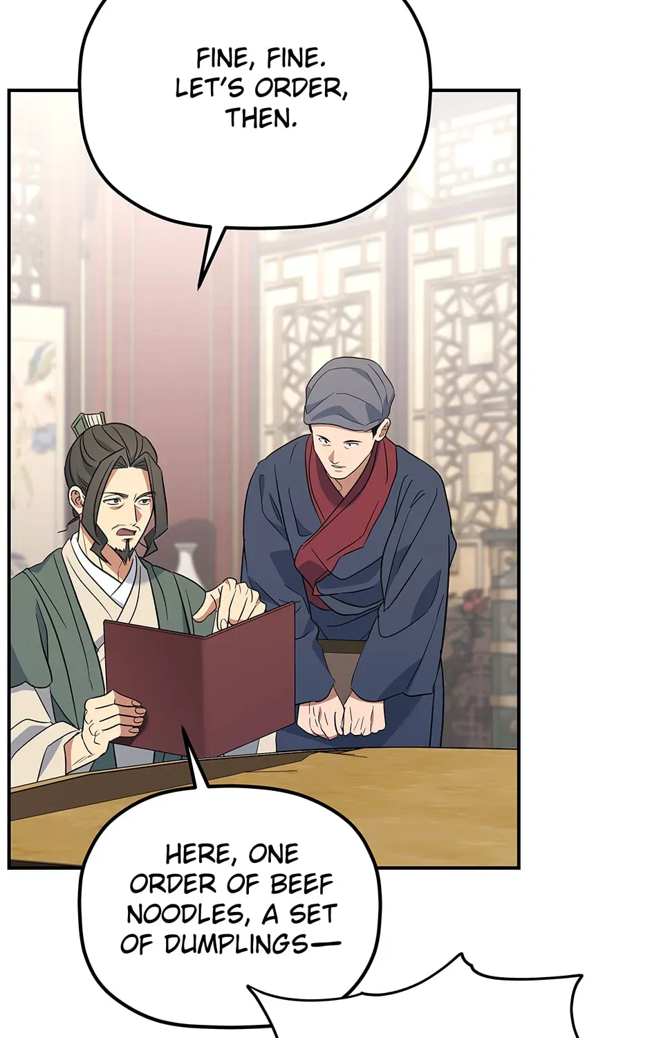 Eunhae Merchant Guild