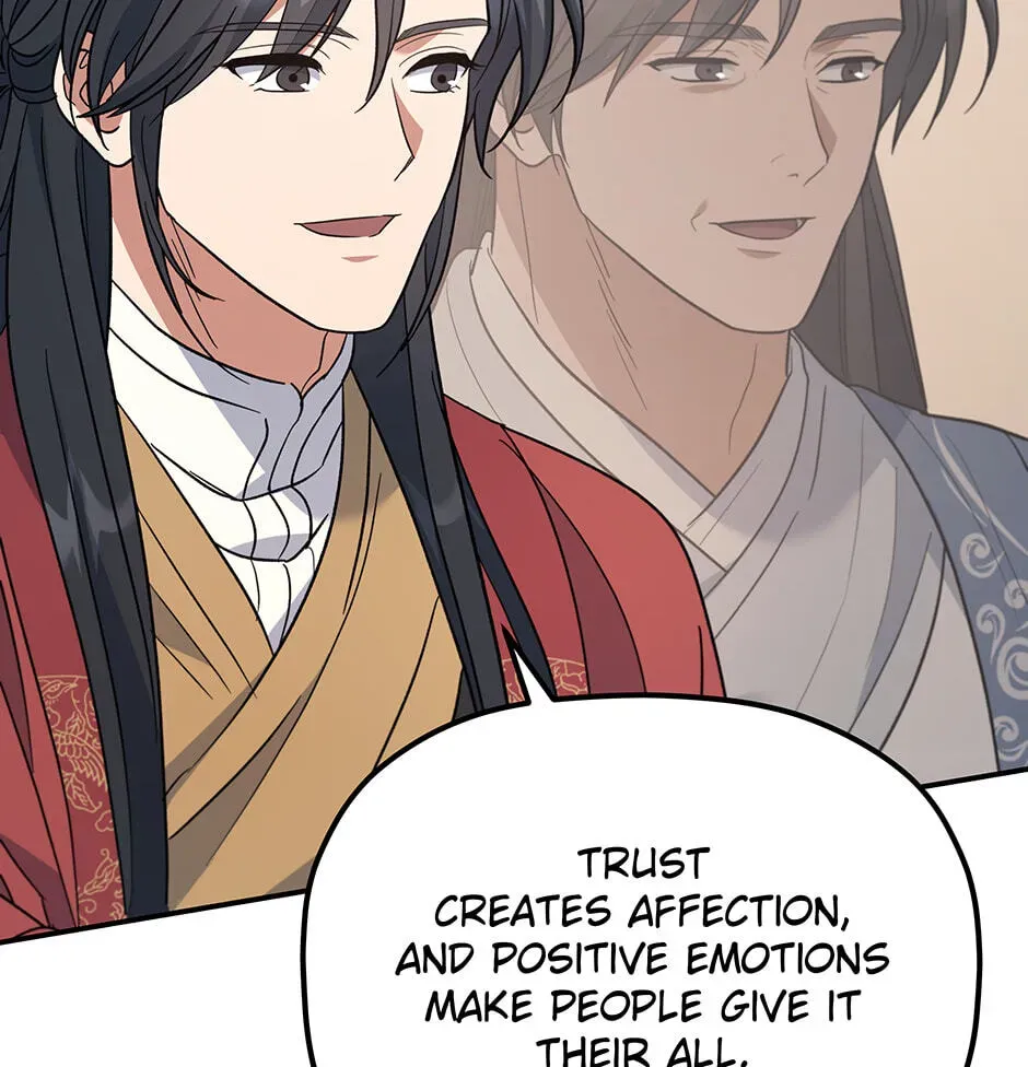 Eunhae Merchant Guild