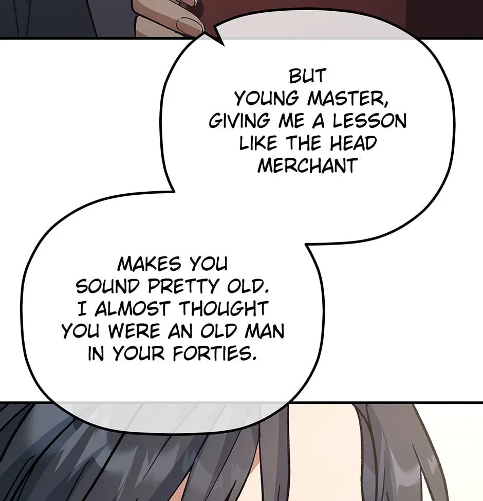 Eunhae Merchant Guild