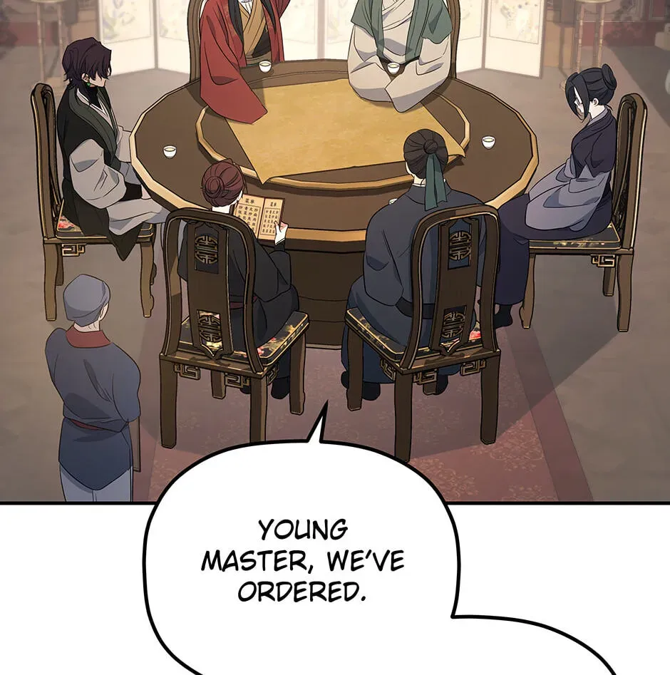Eunhae Merchant Guild