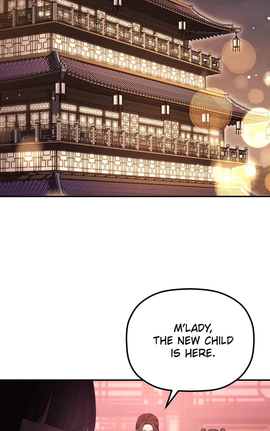 Eunhae Merchant Guild