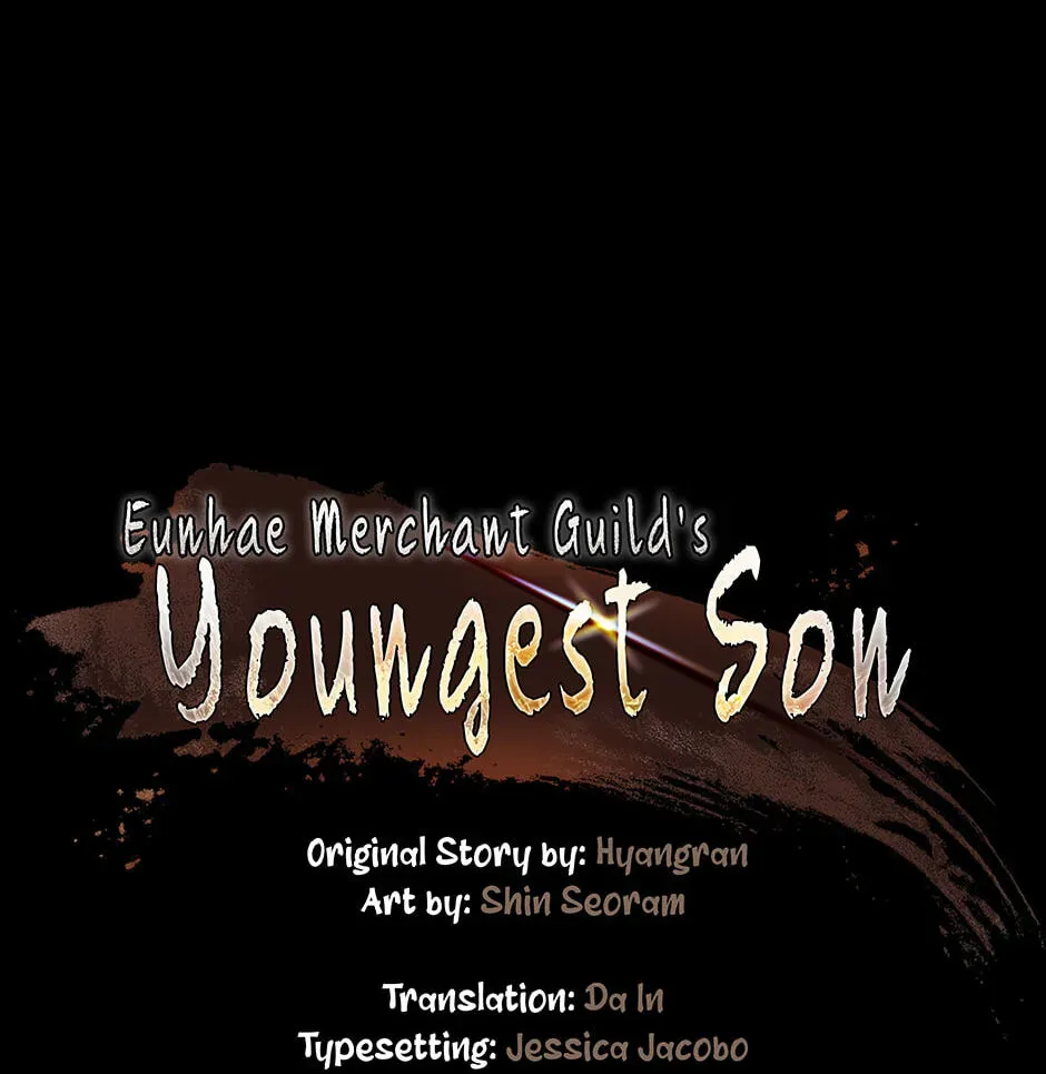Eunhae Merchant Guild