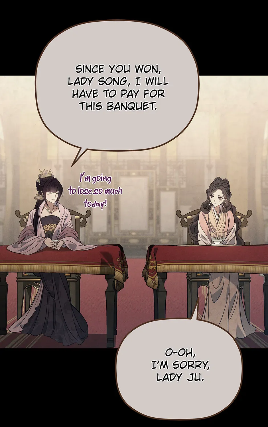 Eunhae Merchant Guild