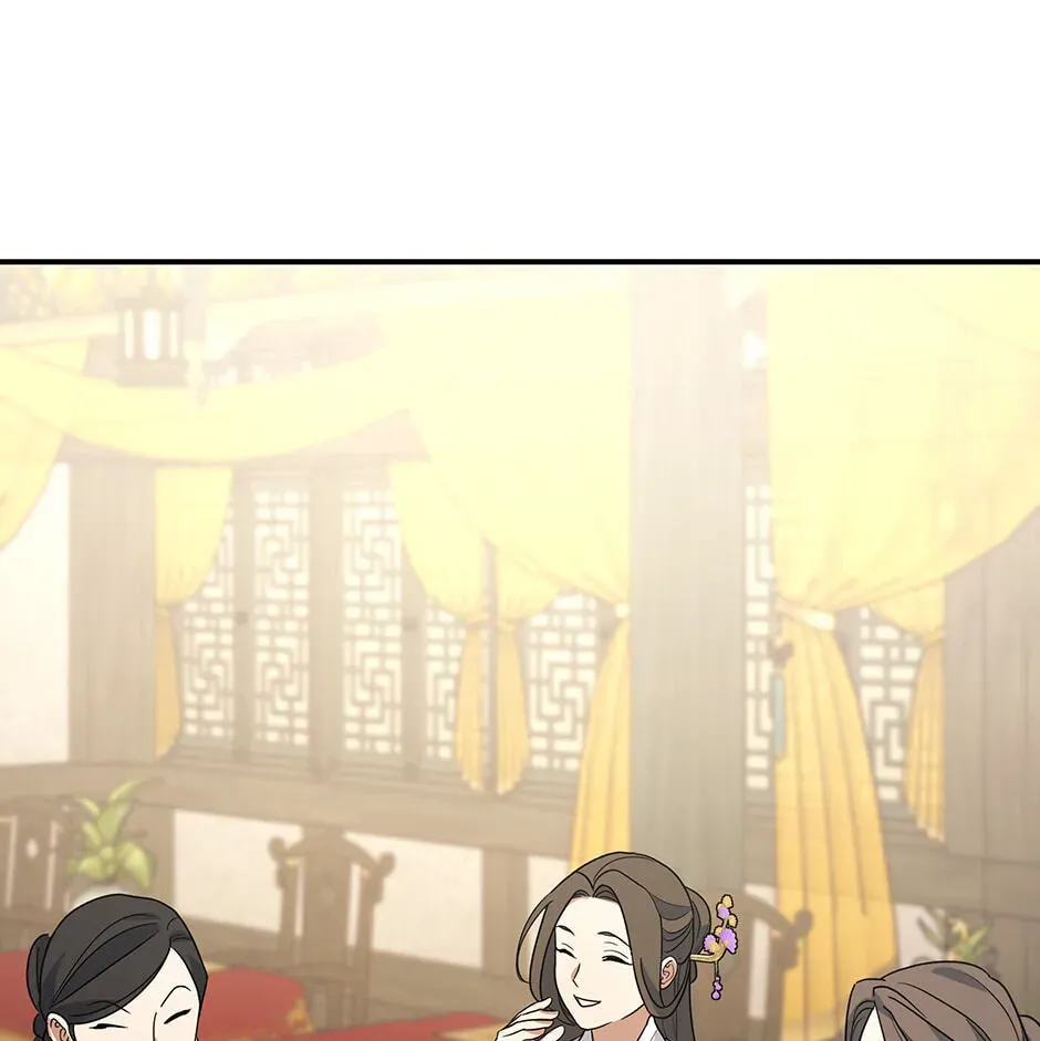 Eunhae Merchant Guild