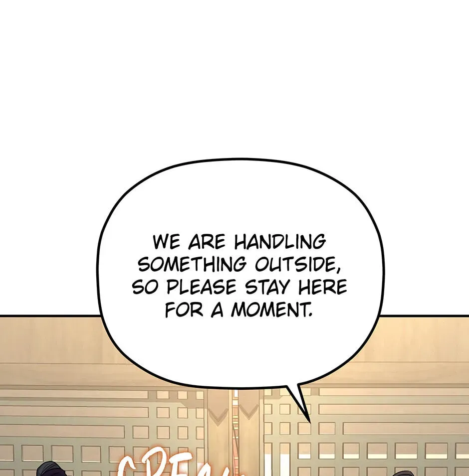 Eunhae Merchant Guild