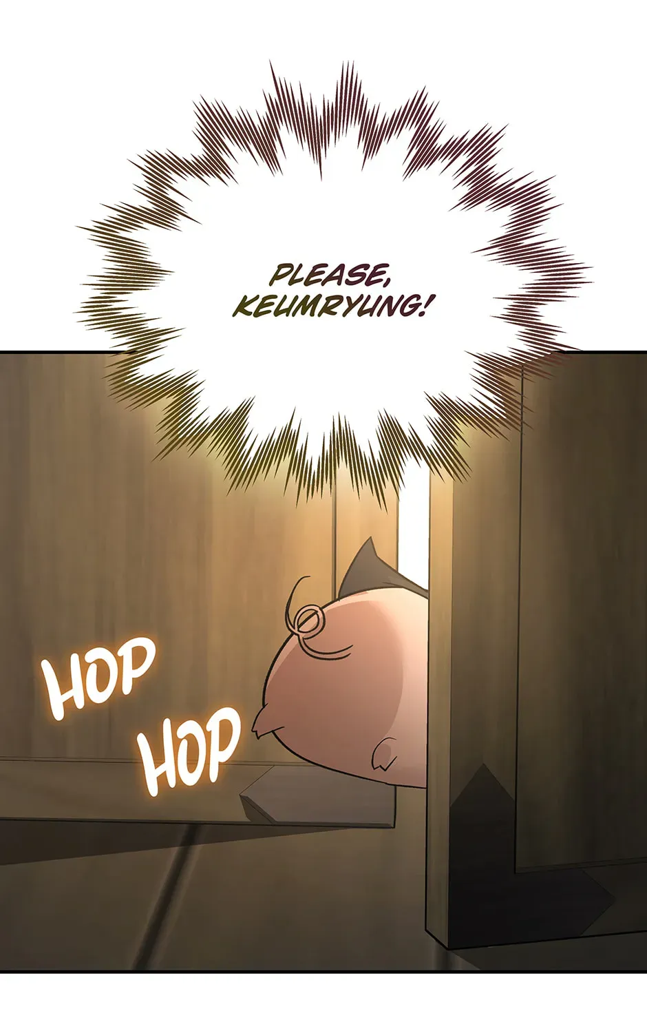 Eunhae Merchant Guild