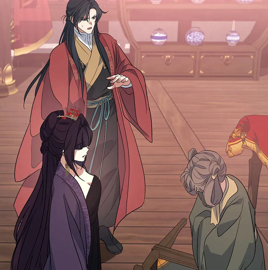 Eunhae Merchant Guild