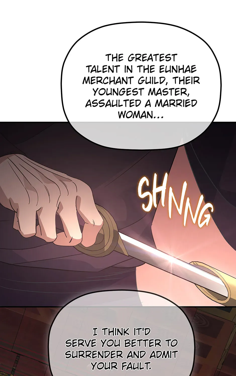 Eunhae Merchant Guild