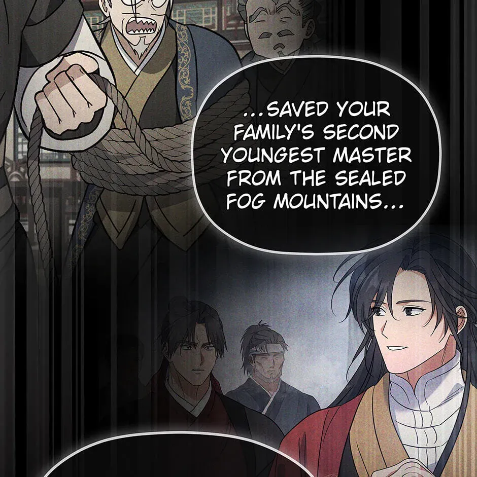 Eunhae Merchant Guild